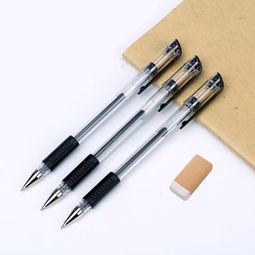 发现值得买 网友爆料超值文具用品打折分享