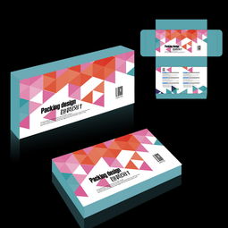 文具用品包装盒设计 高清PSD模板及创意灵感