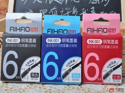 无锡招商城可爱坊文具用品商行 一站式采购的文具天堂