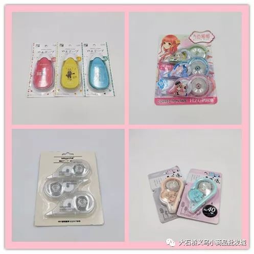 开学早准备 文具用品展助你新学期事半功倍